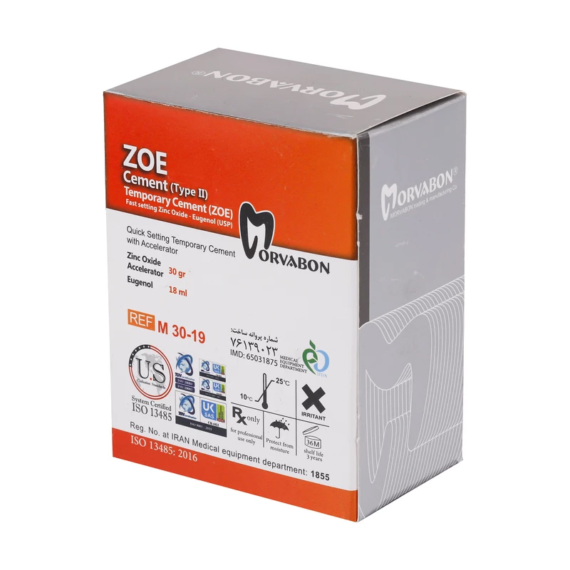 زینک اکساید اژنول مروابن ZOE Morvabon