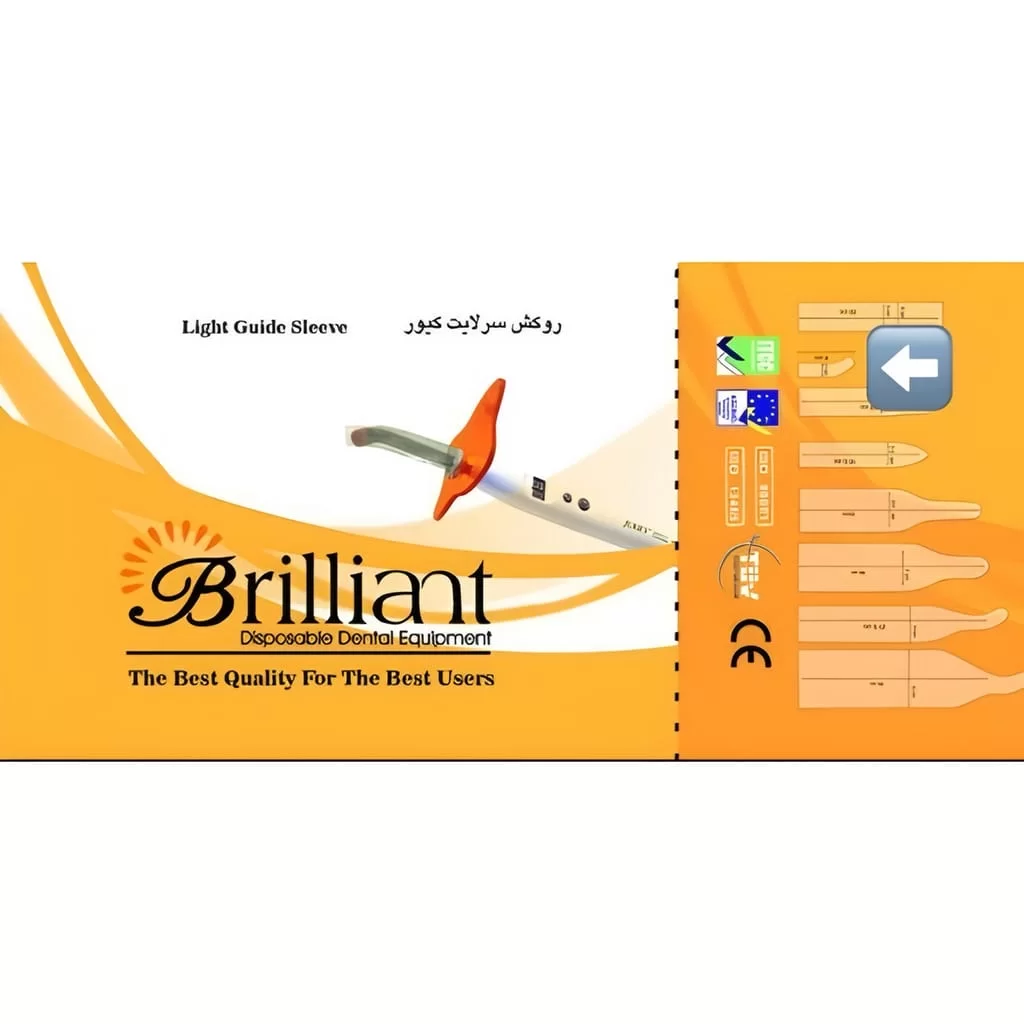 روکش سر لایت کیور سرکج