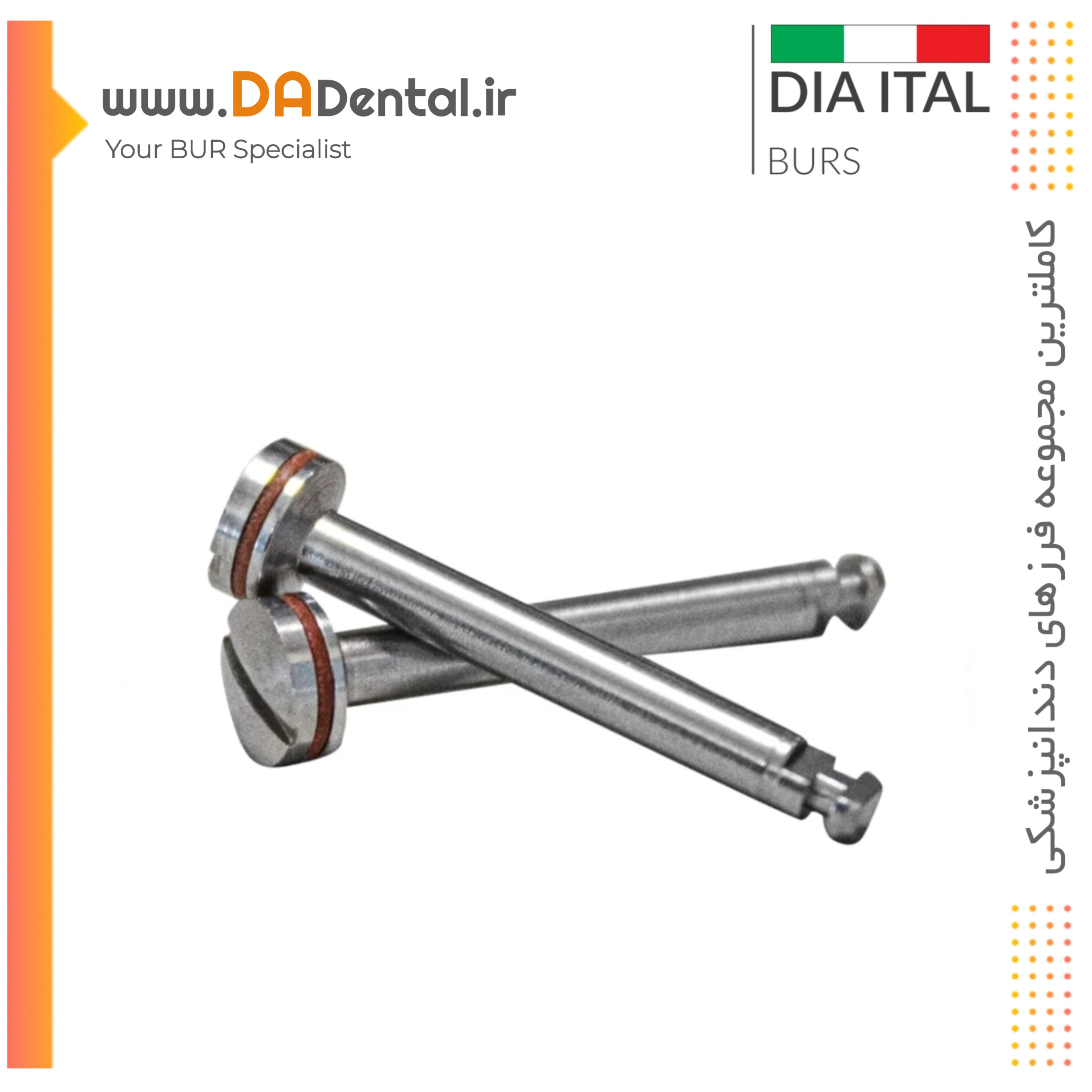 ماندرل پیچی مخصوص آنگل دیا ایتالی