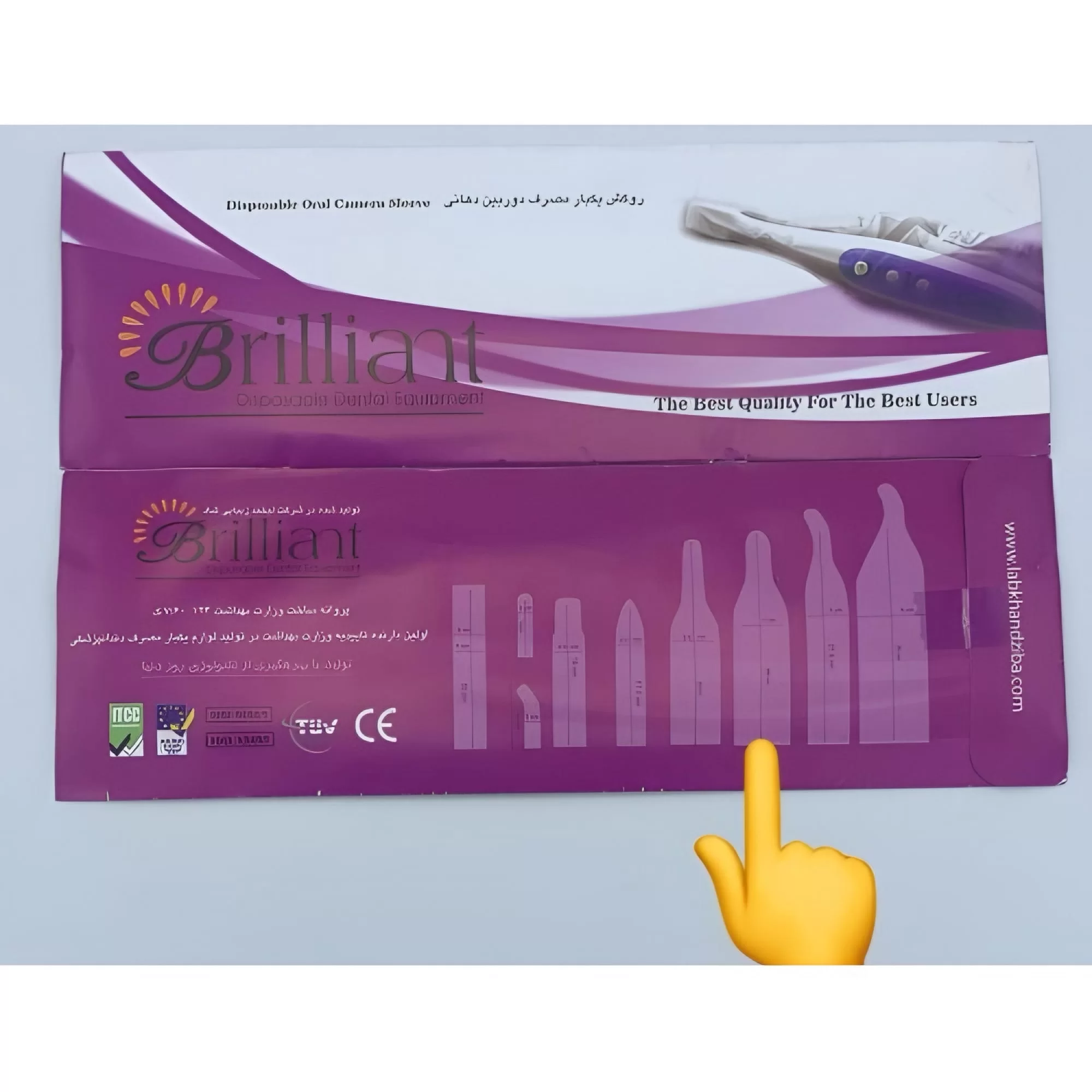 روکش دوربین دهانی یکبارمصرف